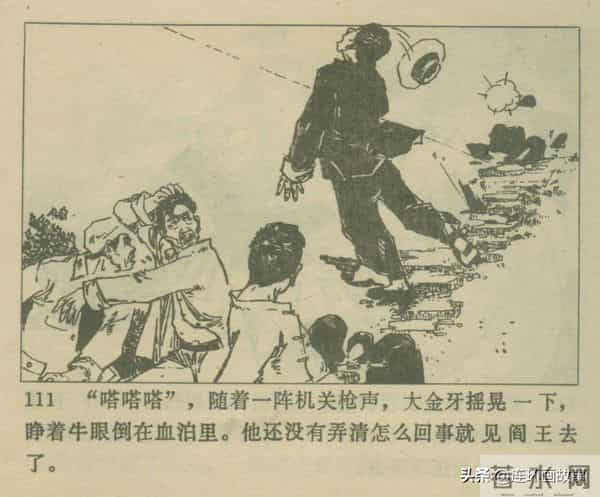 三打胶东见真章,韦拔群智勇破敌,农军精神代代扬!