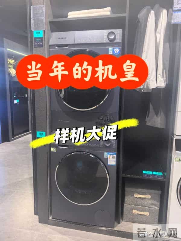 曾被吹上天，如今却“沦为笑柄”的9种家电，你交过智商税吗？