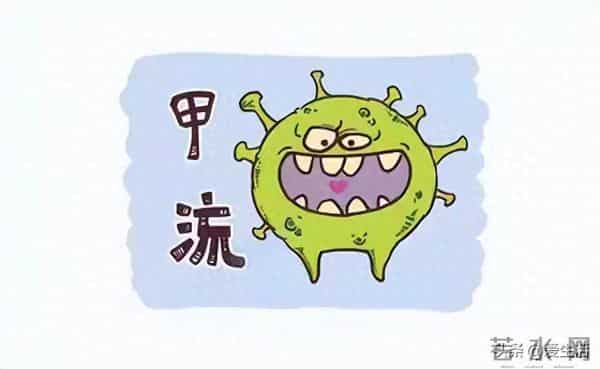 第二轮甲流来袭？除了戴口罩，中老年人要做好这4件事，减少生病