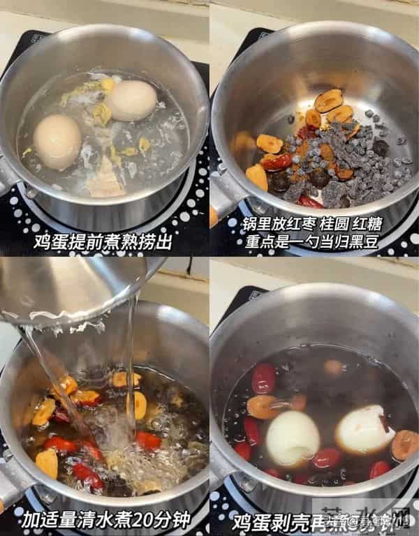 天然“助眠素”被发现，常煮着吃，皮肤细腻睡得香