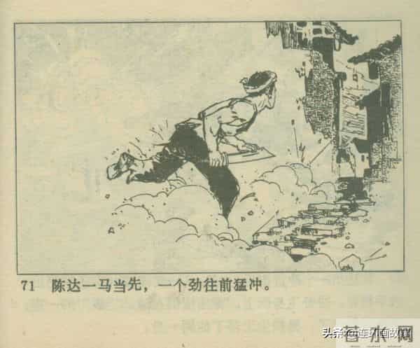 三打胶东见真章,韦拔群智勇破敌,农军精神代代扬!