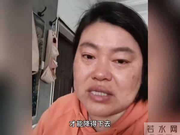 用大半辈子积蓄买房子的教训，看看我的下场，你们还买房子吗？