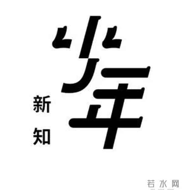 为了给女儿腾出一间书房，一个中年大叔决定“断舍离”