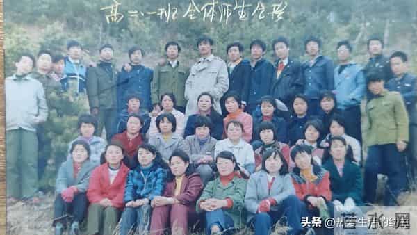 八九年高中毕业的落榜生，你们过得怎么样了？还记得当年吗！