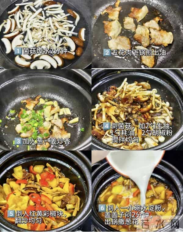 甲流疯传!专家提醒:少吃萝卜豆腐 多吃3样 抵抗力拉满少遭罪