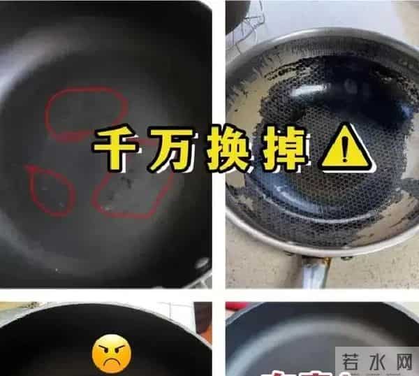 家里有这4样东西，赶紧扔！第3样每家都在用，后悔没有早知道！