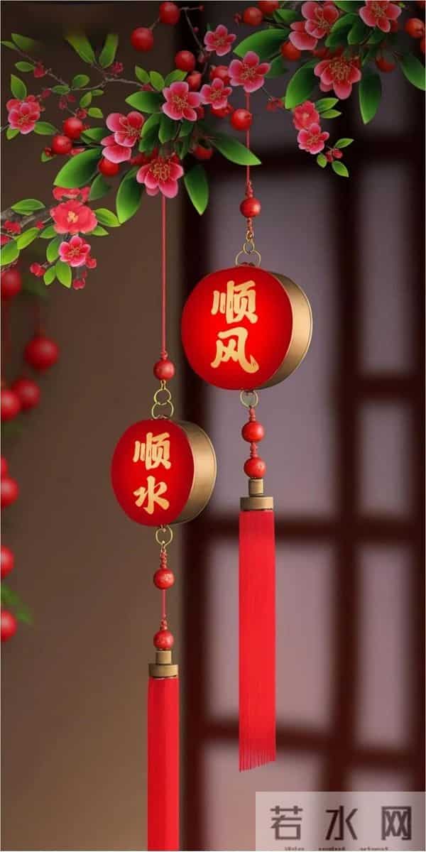 天要助你，贵人渡你：当所有人开始帮你，转机已在路上