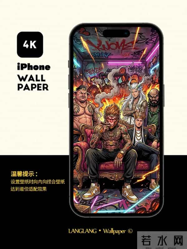 高清壁纸｜视觉盛宴第456期