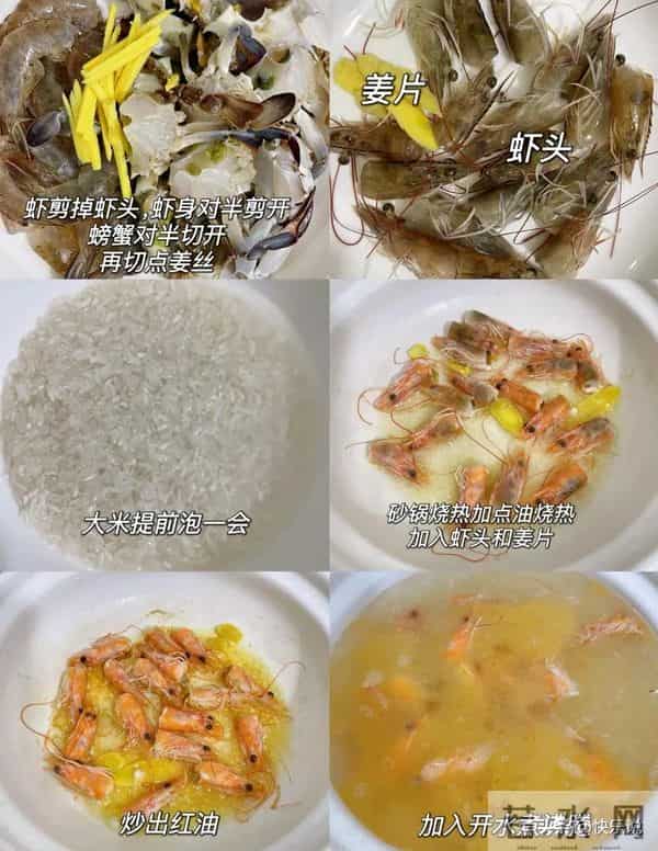 告别甲流后遗症！这样吃，帮你快速补回体力少遭罪