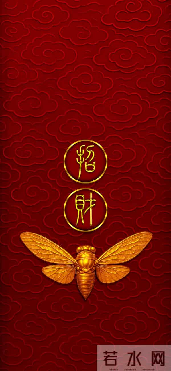 8K壁纸：马上发财