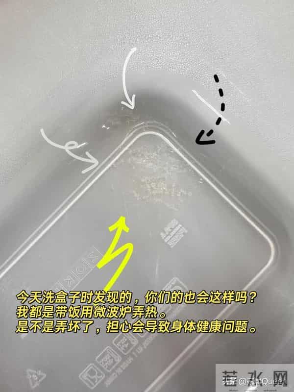 5种旧东西早就该扔掉，日子过久才知道，占地方还伤身体