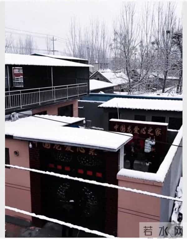 捐款名单暖透滕州！滕州东郭遇难卡友邱艳军家新房落成