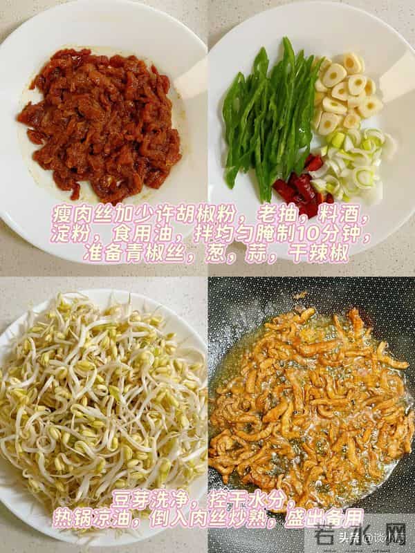 流感高峰期！李兰娟提醒：少吃萝卜青菜，这4样赶紧备