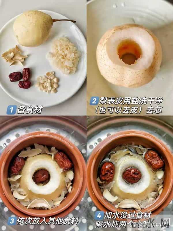 对肺特别好的食物，隔天吃一次，杀菌消炎，养肺润肺，给肺大扫除