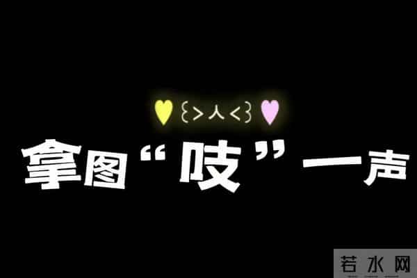 值得长久不换的微信头像