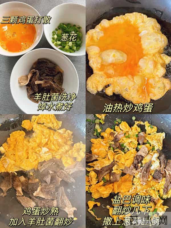 甲流疯传！专家提醒：少吃萝卜豆腐，多吃3样，免疫飙升不生病