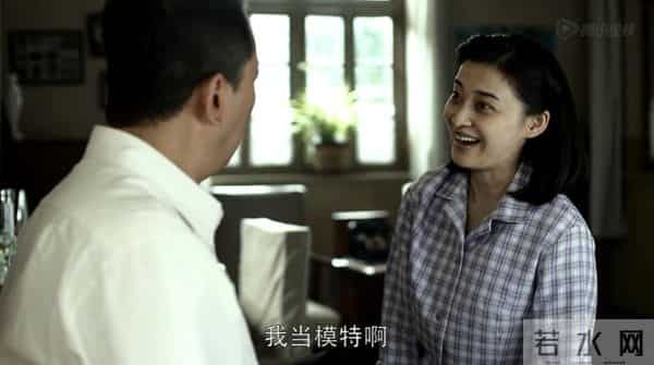 安杰被江德福臭骂1顿，一向暴脾气的她怎么突然哑火了？