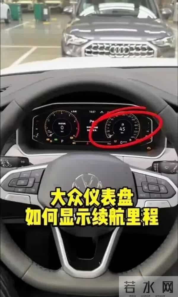 卖掉油车换电车，第一次上高速1100km，终于知道网上说的都是真的