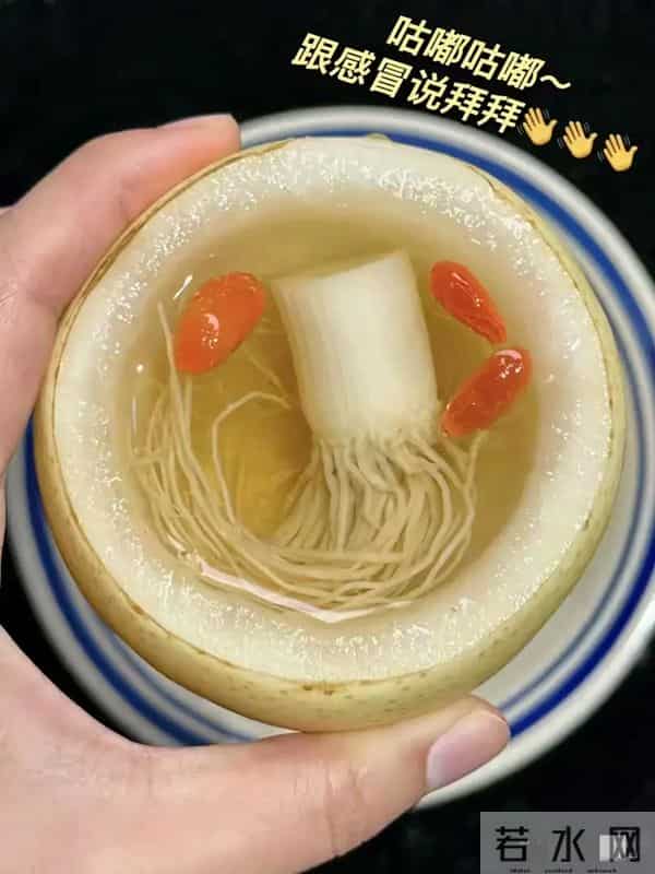 【秋冬咳嗽克星！一颗雪梨蒸出5种润喉方，全家抢着喝】