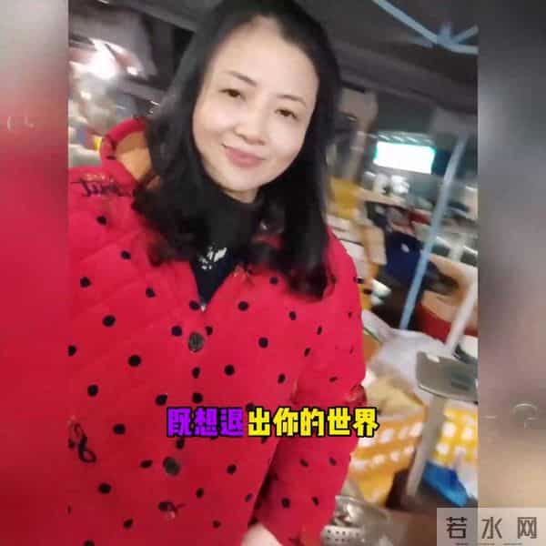 难割舍情意，心系一人。