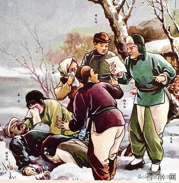 【连环炮】罕见：老版《白毛女》年画，喜儿产下黄世仁的孩子