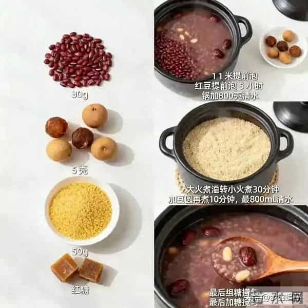 气血不足，多吃这3样，隔天吃一次，滋补营养，补气血效果棒！