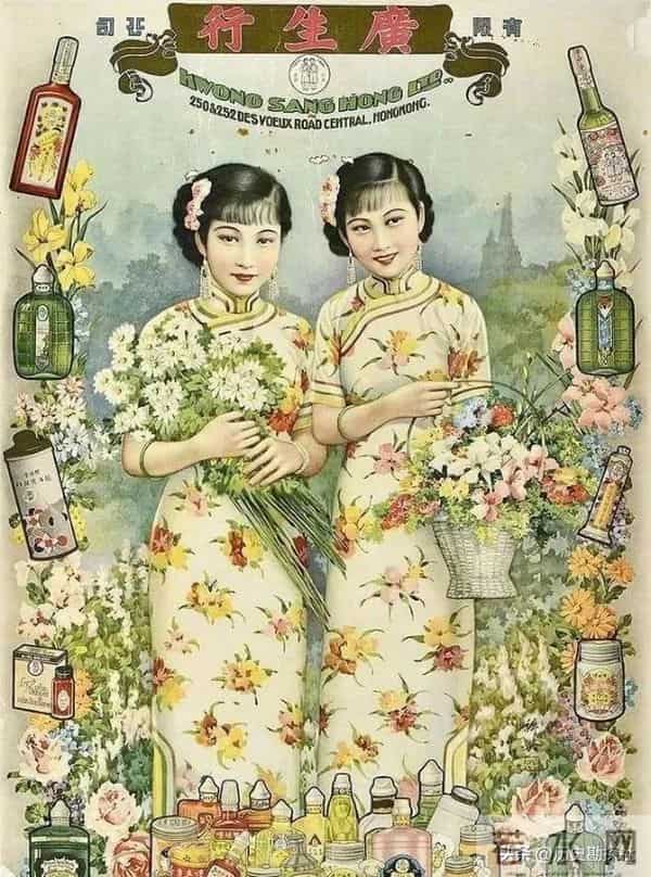 解放前的广告海报，每张广告都配有美女，原来六神早就有了！