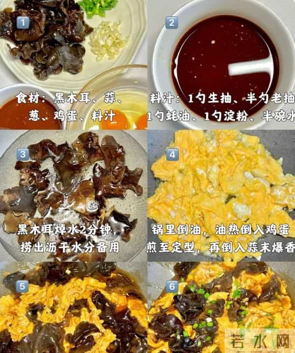 寒冬养生别再吃鸡鸭了！这6道家常菜才是真滋补，少花钱还养人