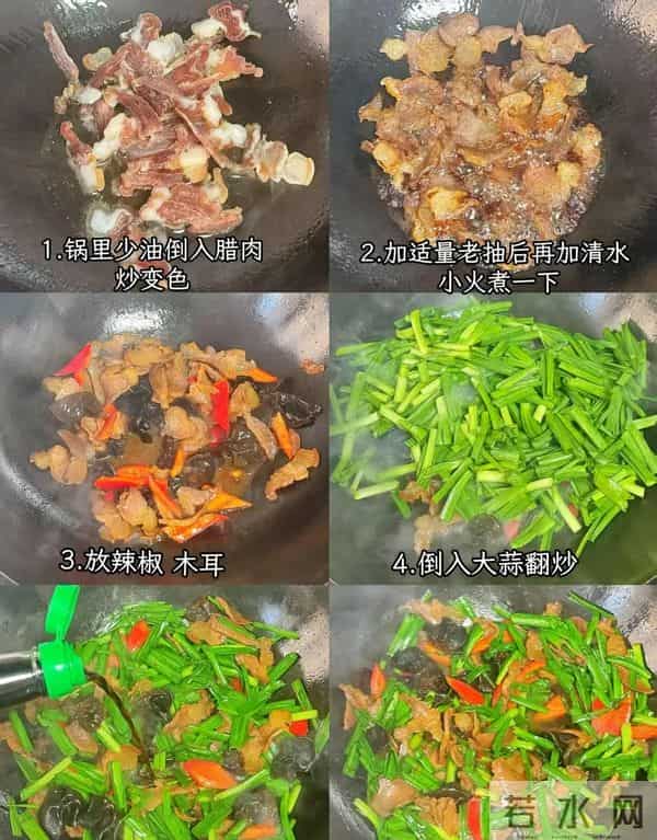 甲流“最怕”这3种菜，隔天吃一次，杀菌消炎，全家少感冒