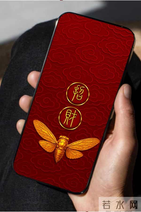 8K壁纸：马上发财