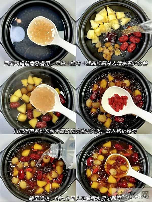 睡不好，人先老！这4种家常食物，常吃助眠又养肤