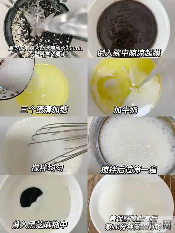 我一整年都会吃的食物，晚上一次都没有起夜过