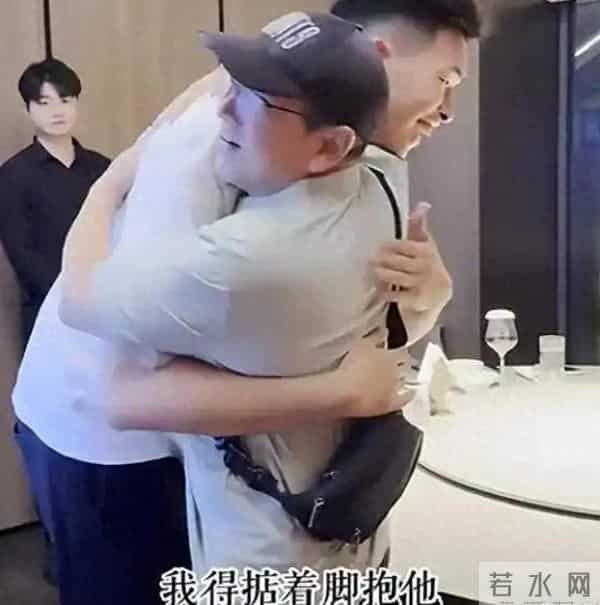 水均益到泉州女婿家做客，和前妻同框还抱外孙女，对女婿称呼疏离