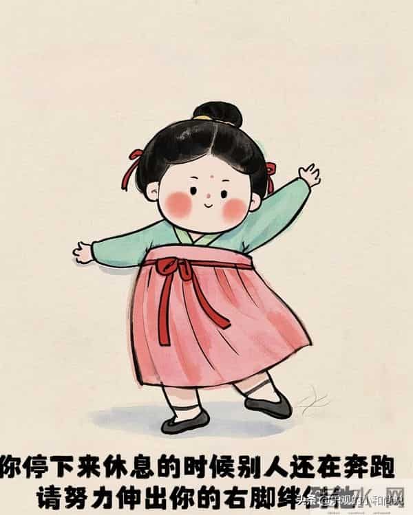 搞笑担当就是我……