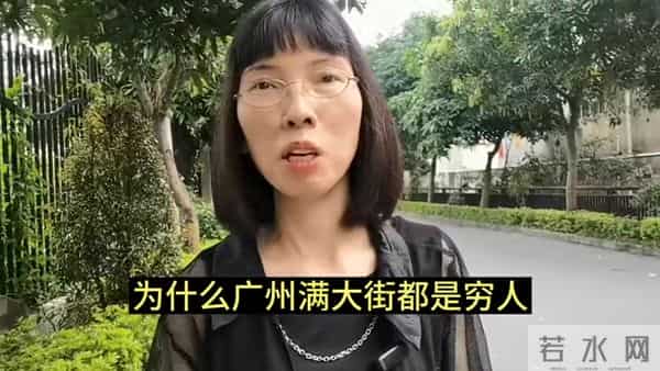 广州街头众生相：谁在扮演生活的小丑？