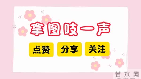 姓氏头像 - 华丽鎏金 - 金龙搭配莲花宝座彰显富贵之美~快来瞧瞧