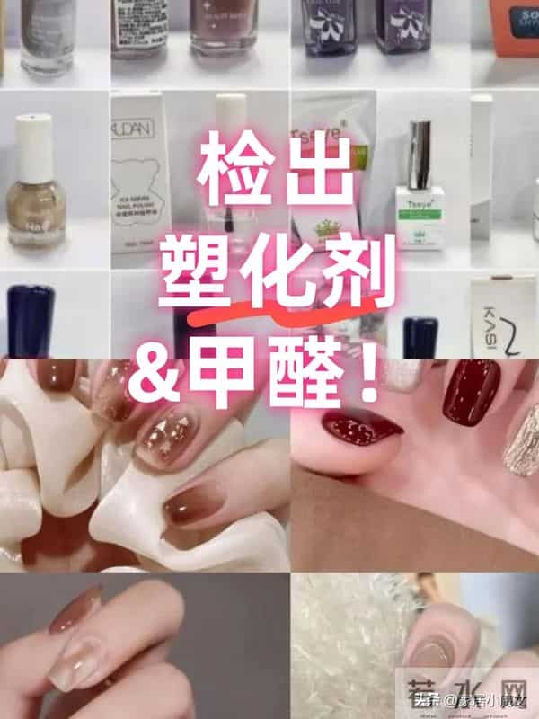 家里这“6样东西”，都是“甲醛大户”，赶紧断舍离！