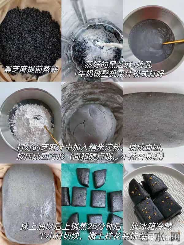 我一整年都会吃的食物，晚上一次都没有起夜过