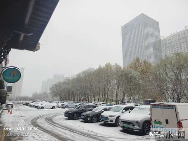 石家庄惊心动魄的一天。