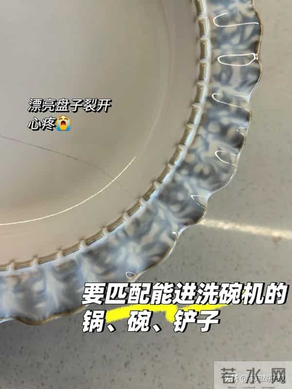 曾被吹上天，如今却“沦为笑柄”的9种家电，你交过智商税吗？