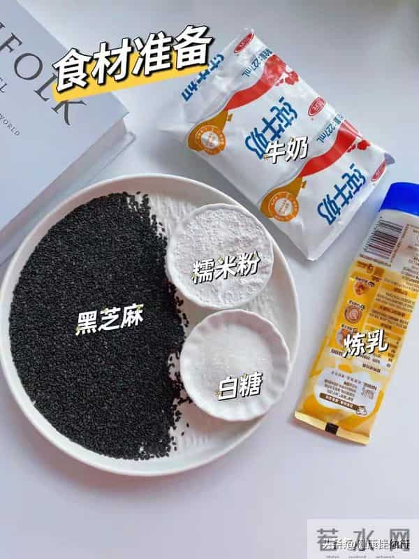 我一整年都会吃的食物，晚上一次都没有起夜过