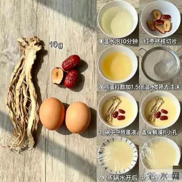 气血不足，多吃这3样，隔天吃一次，滋补营养，补气血效果棒！