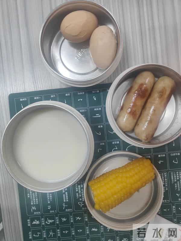 我的存钱生活110：存钱从自带开始（简化）