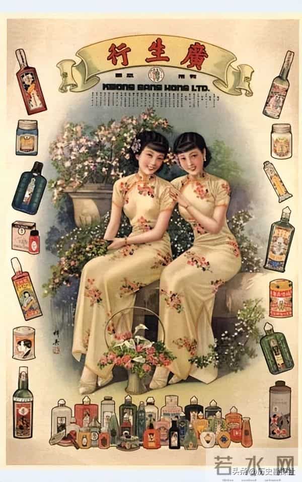 解放前的广告海报，每张广告都配有美女，原来六神早就有了！