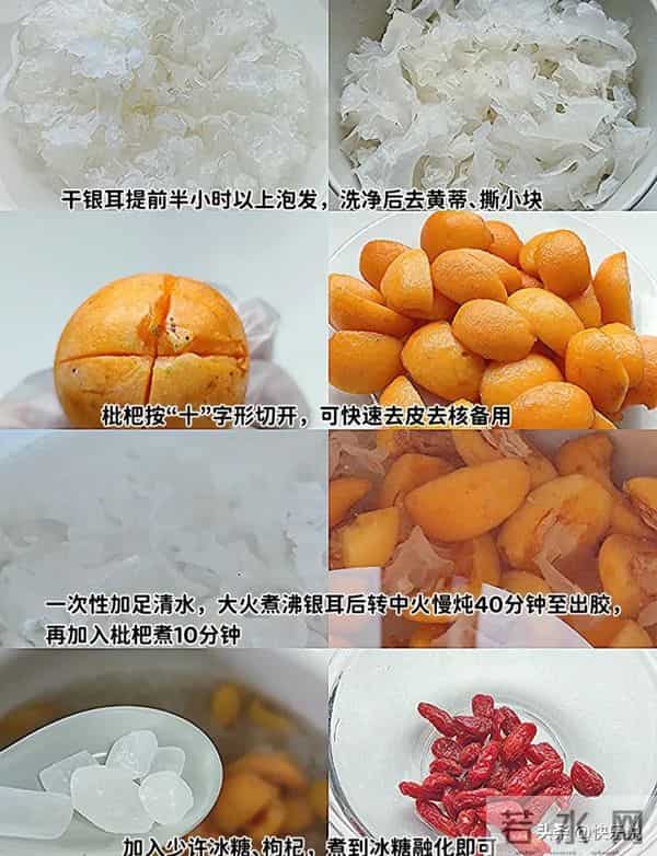 甲流肆虐！它是天然“咽喉卫士”，清嗓润肺，吃它超靠谱