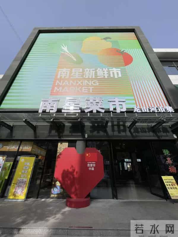 江西李师傅在杭州菜场修钟表，一修就是21年