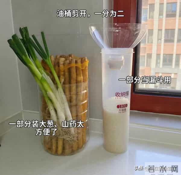 被我妈的10个厨房智慧惊呆了！分文不花，解决超多生活痛点