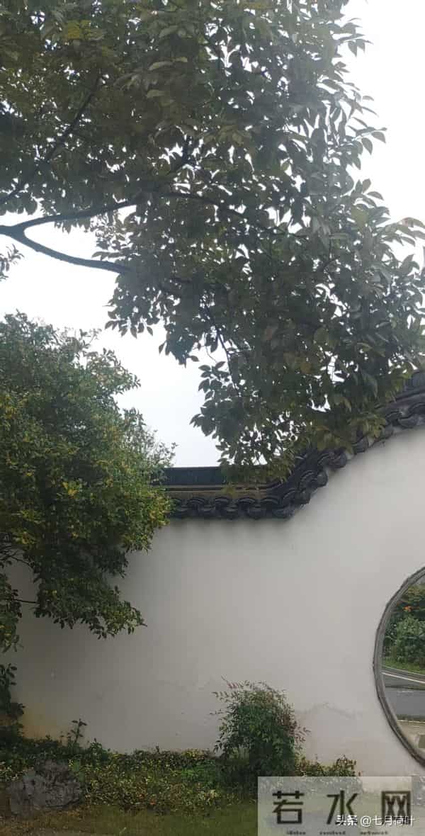 一方小院