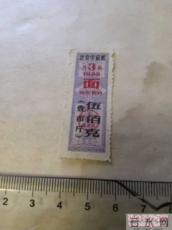 一个在北京打工的女农民工的亲身经历