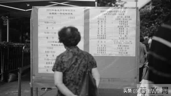 八九年高中毕业的落榜生，你们过得怎么样了？还记得当年吗！